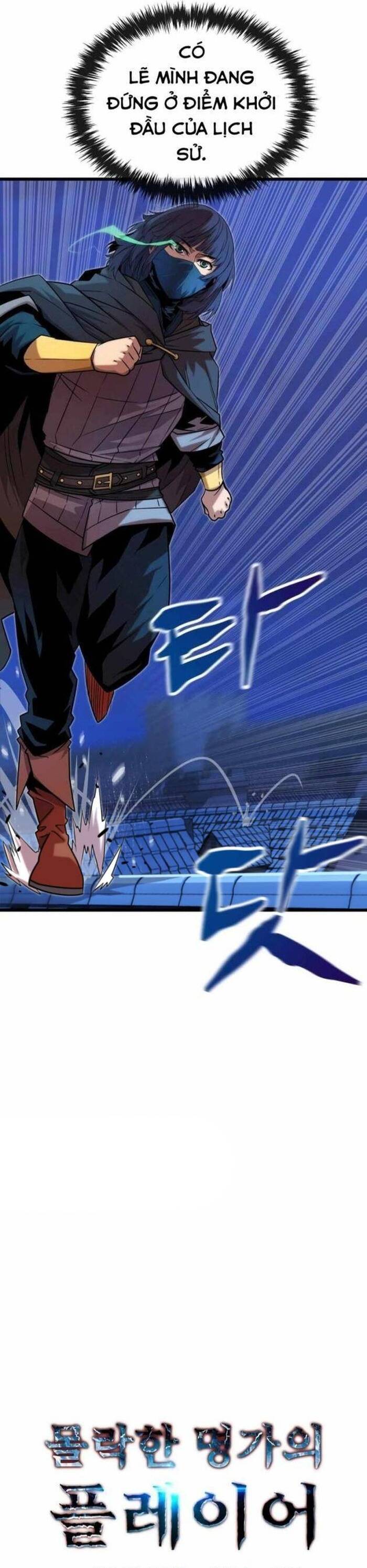 Người Thừa Kế Của Gia Tộc Suy Tàn Chương 13 - Trang 20