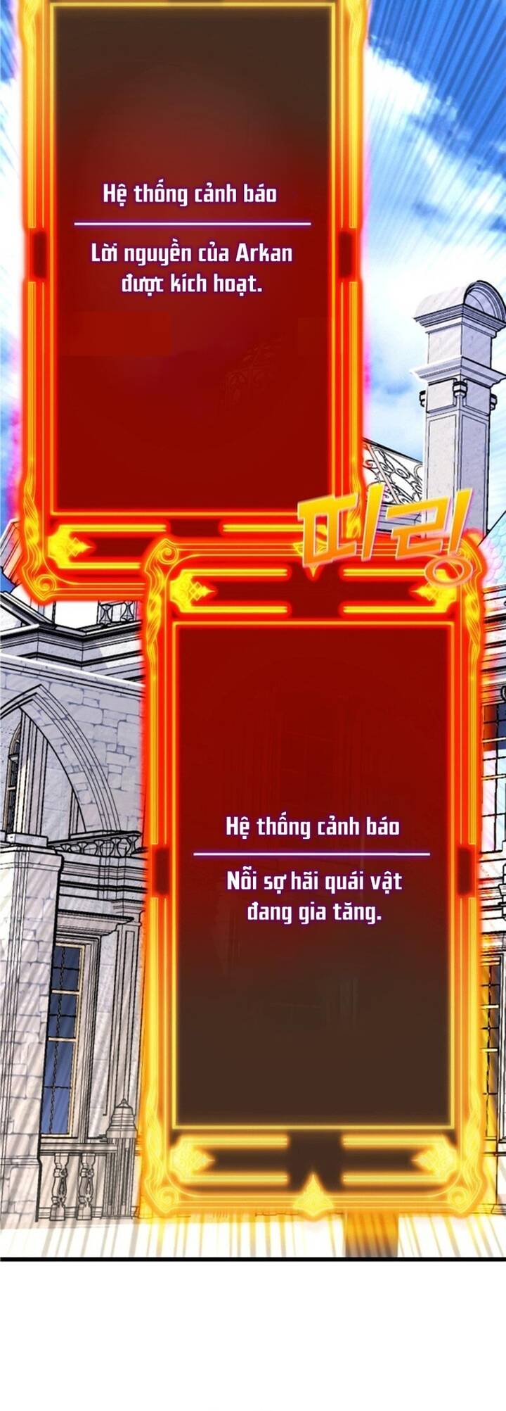 Người Thừa Kế Của Gia Tộc Suy Tàn [Chap 0-13]