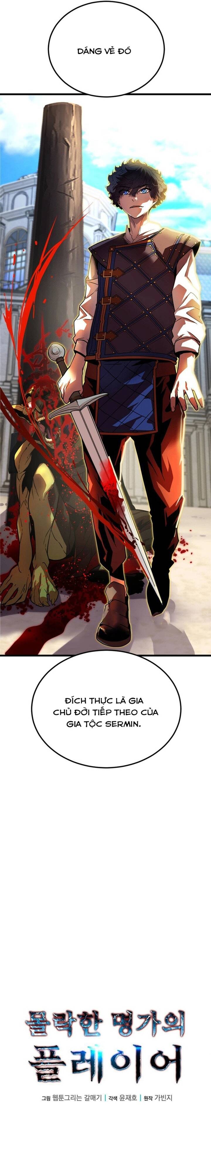 Người Thừa Kế Của Gia Tộc Suy Tàn [Chap 0-13]