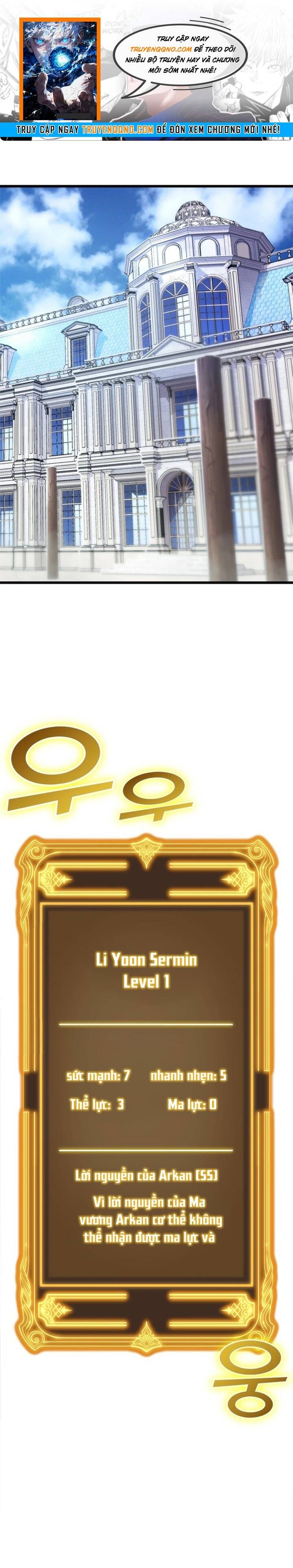 Người Thừa Kế Của Gia Tộc Suy Tàn [Chap 0-13]