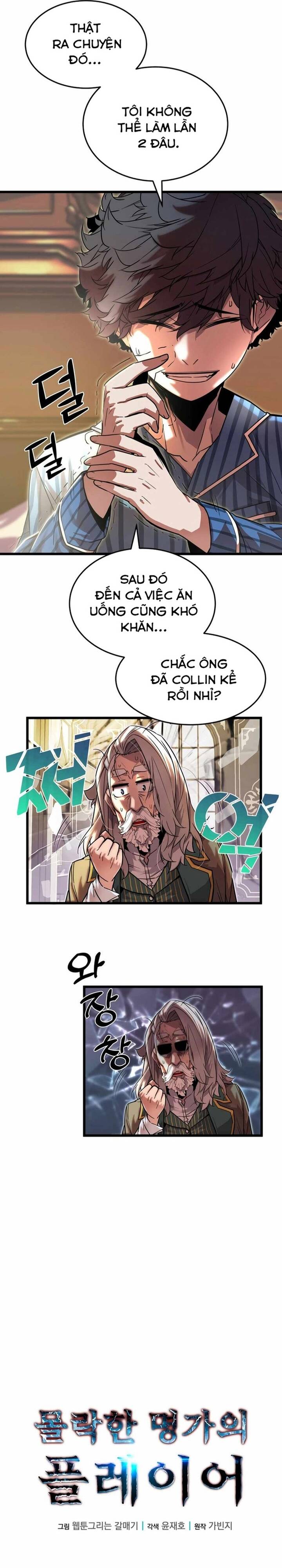 Người Thừa Kế Của Gia Tộc Suy Tàn [Chap 0-13]
