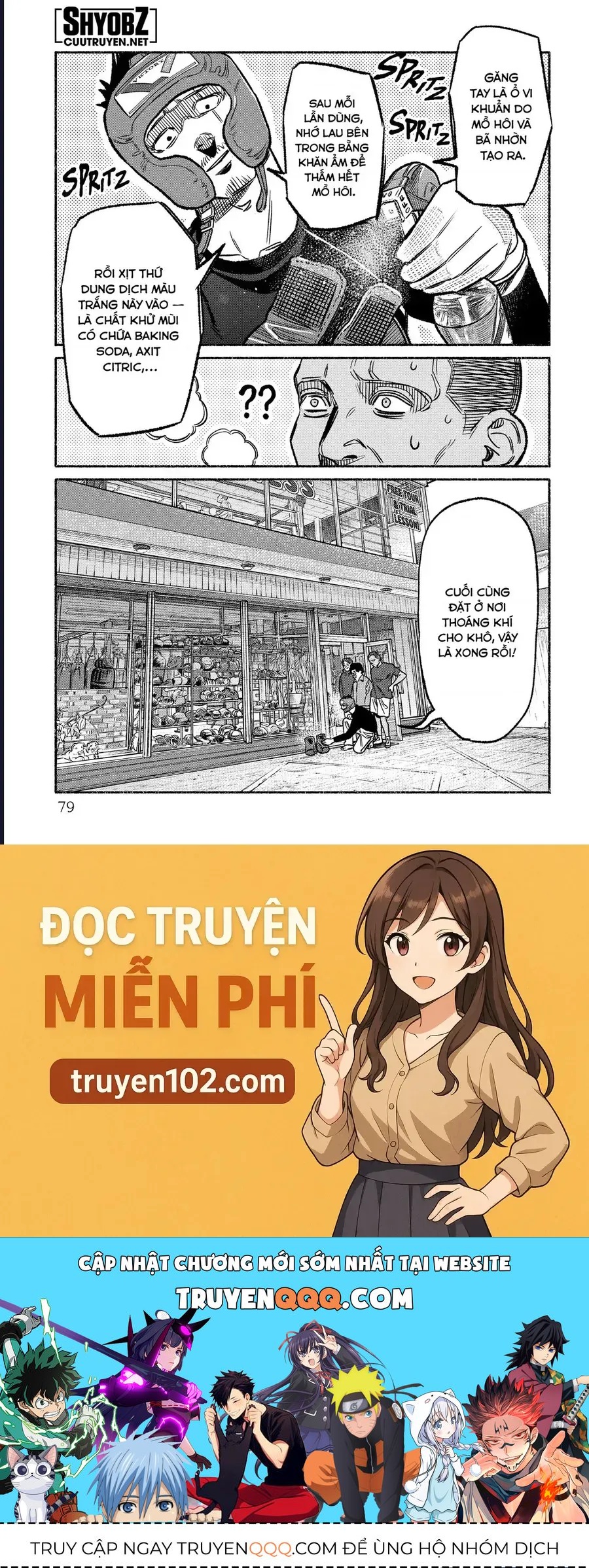 Nettruyen Truyện tranh online