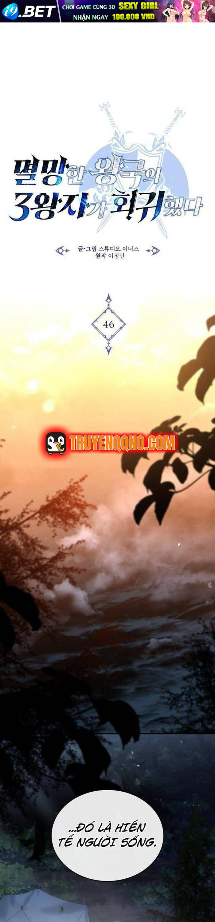 Hoàng Tử Đệ Tam Trở Lại Chapter 46 - TC Truyện