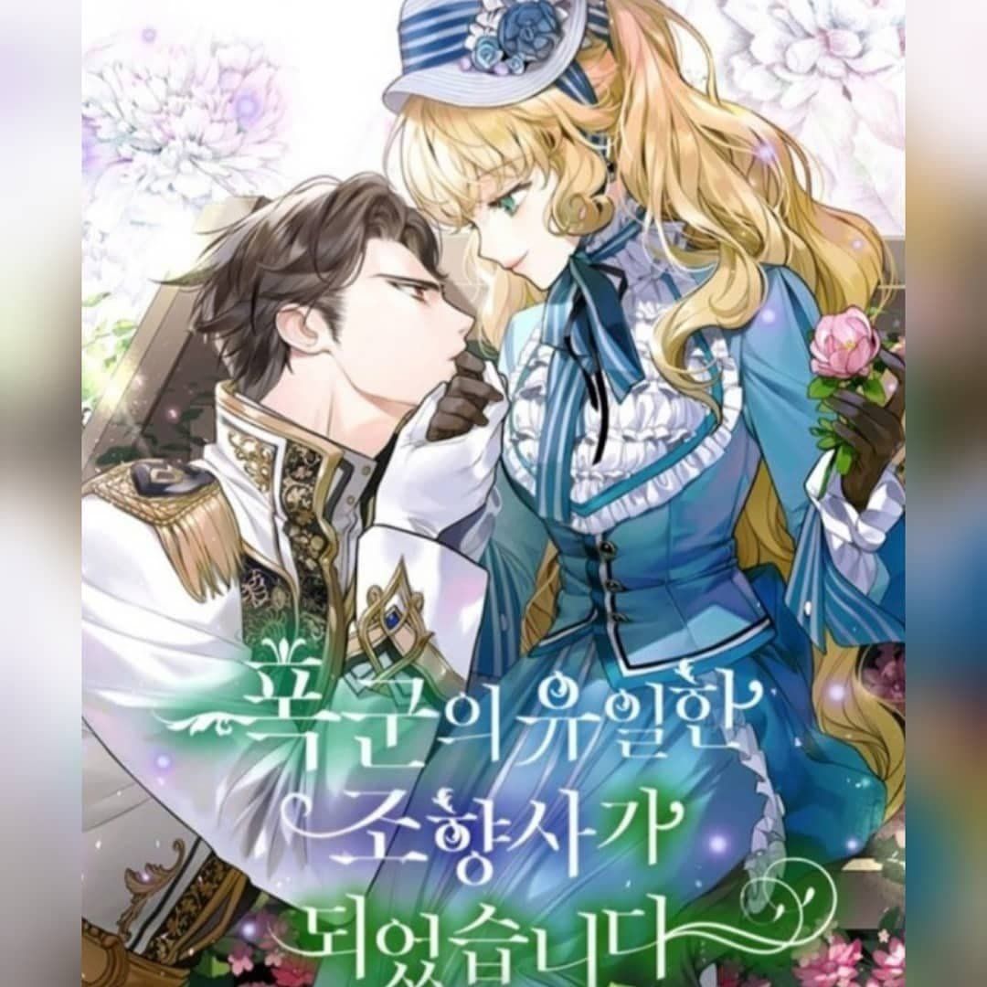 Trở Thành Người Pha Chế Nước Hoa Độc Nhất Của Bạo Chúa [Chap 0-90]