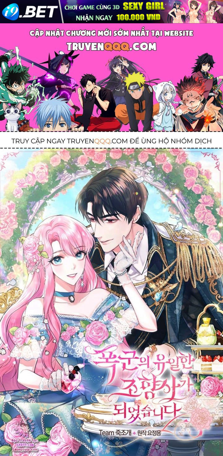 Trở Thành Người Pha Chế Nước Hoa Độc Nhất Của Bạo Chúa Chap 1 - Next Chap 0