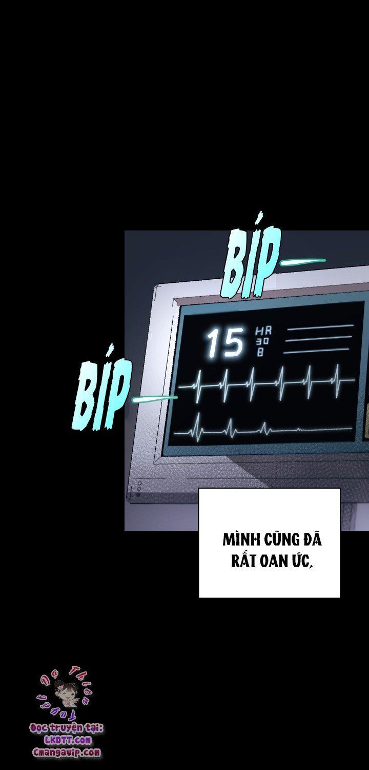 Trở Thành Người Pha Chế Nước Hoa Độc Nhất Của Bạo Chúa Chap 1 - Next Chap 0