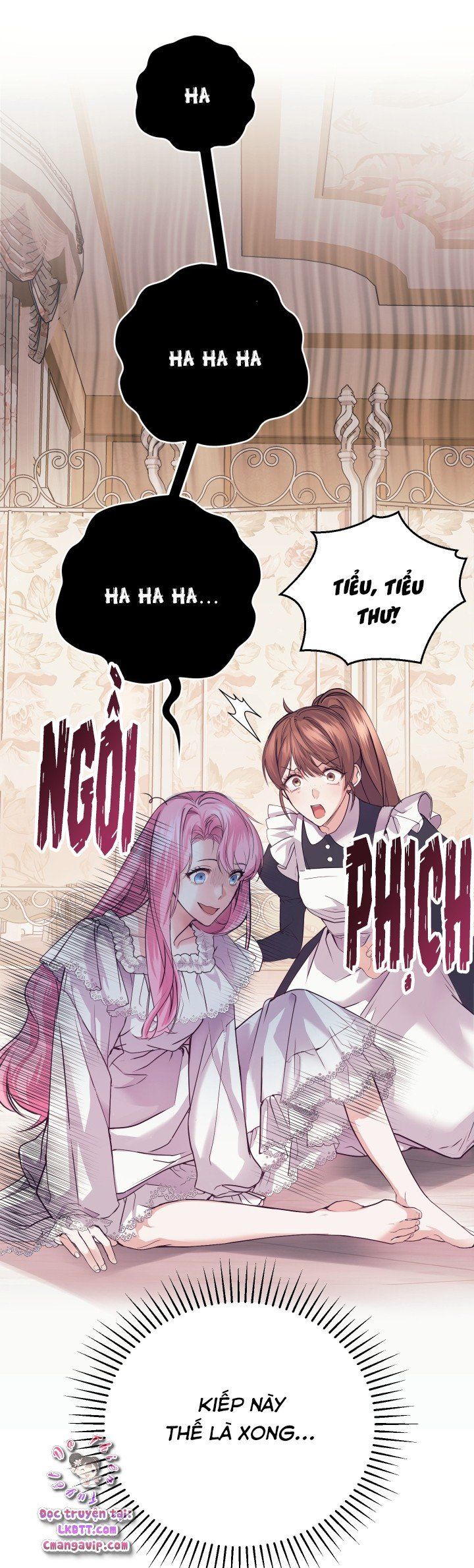 Trở Thành Người Pha Chế Nước Hoa Độc Nhất Của Bạo Chúa Chap 1 - Next Chap 0