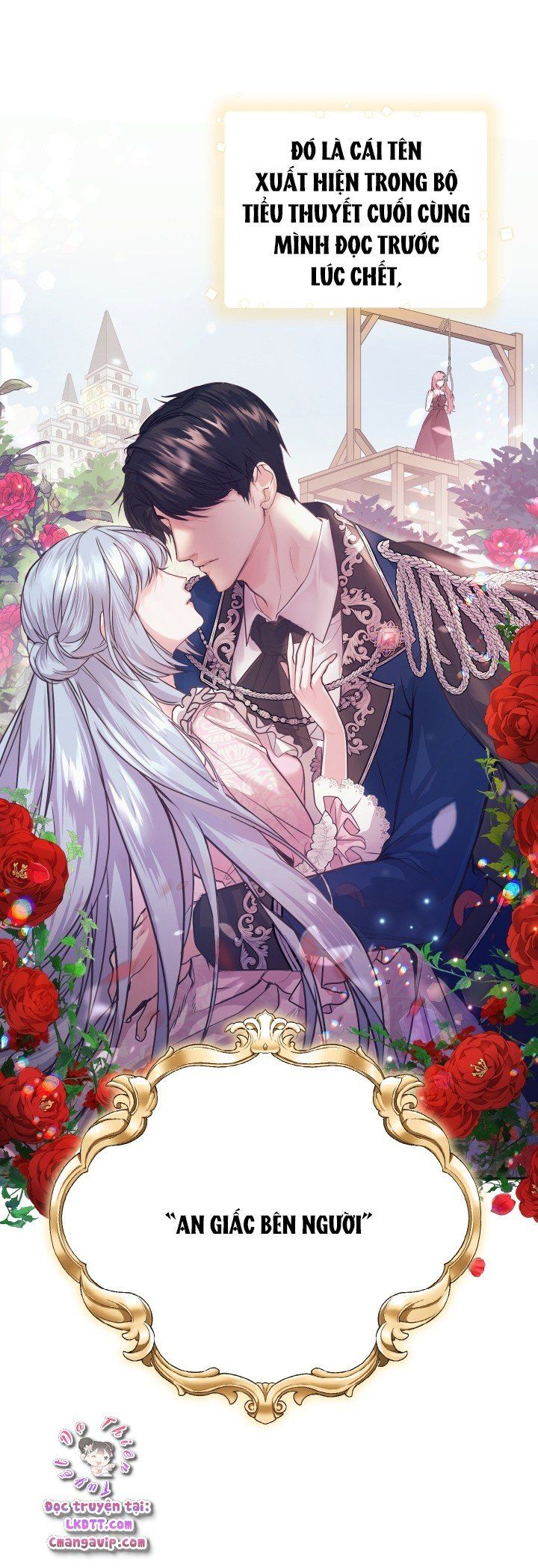 Trở Thành Người Pha Chế Nước Hoa Độc Nhất Của Bạo Chúa Chap 1 - Next Chap 0