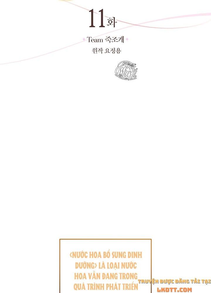 Trở Thành Người Pha Chế Nước Hoa Độc Nhất Của Bạo Chúa Chap 11 - Next Chap 10