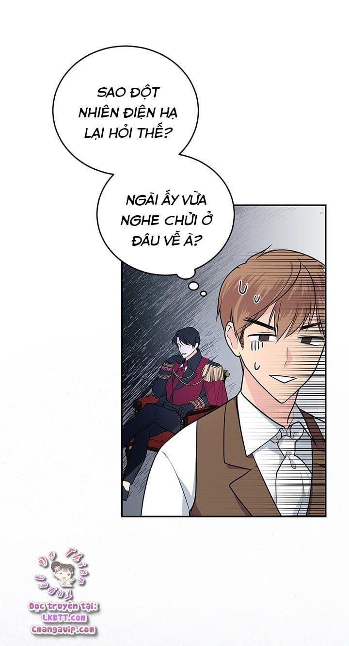 Trở Thành Người Pha Chế Nước Hoa Độc Nhất Của Bạo Chúa Chap 12 - Next Chap 11