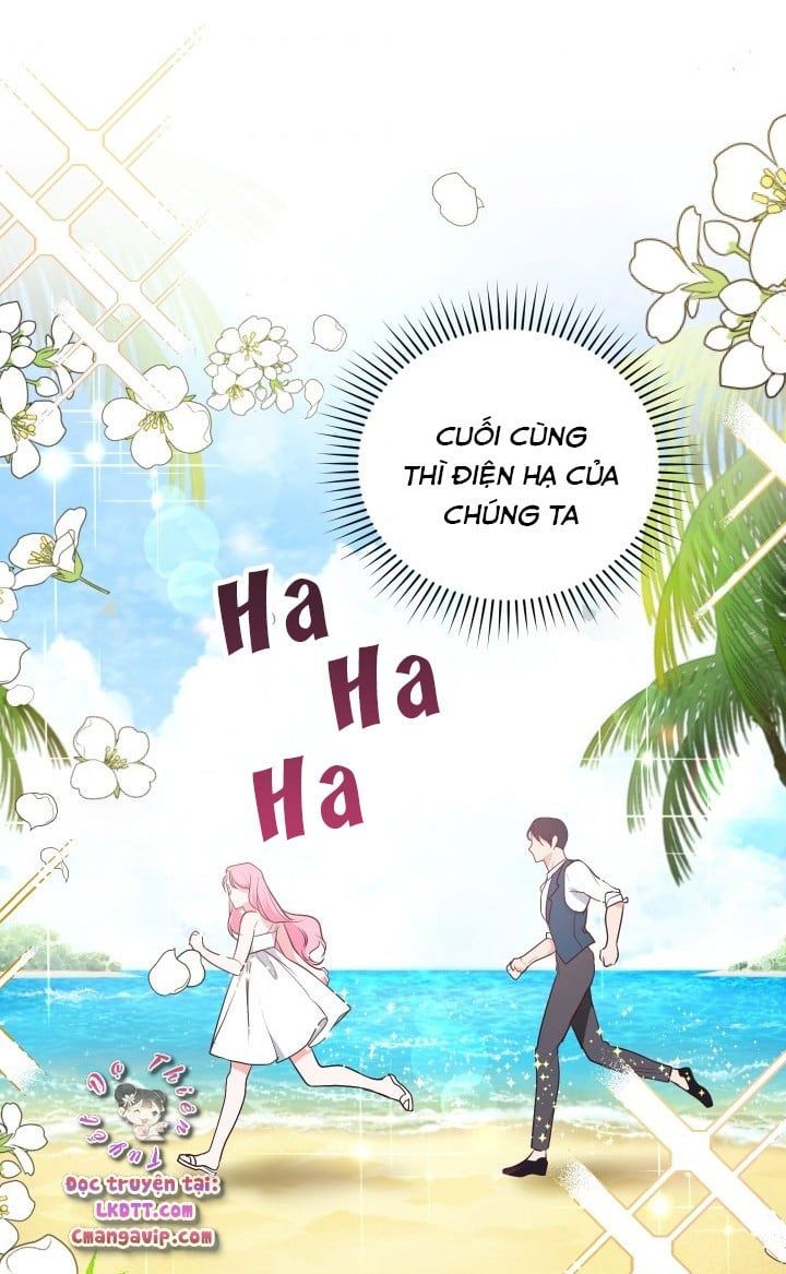 Trở Thành Người Pha Chế Nước Hoa Độc Nhất Của Bạo Chúa Chap 12 - Next Chap 11