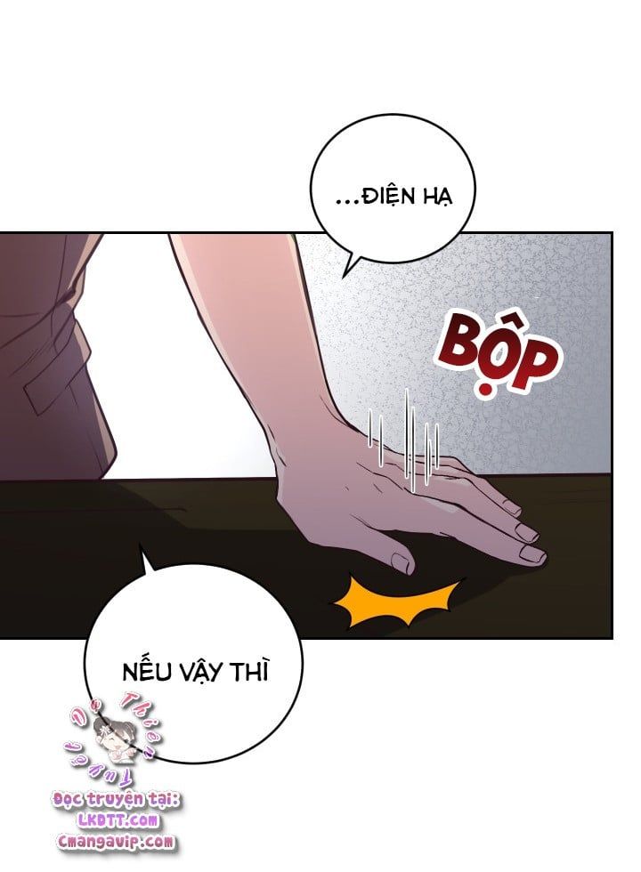 Trở Thành Người Pha Chế Nước Hoa Độc Nhất Của Bạo Chúa Chap 12 - Next Chap 11