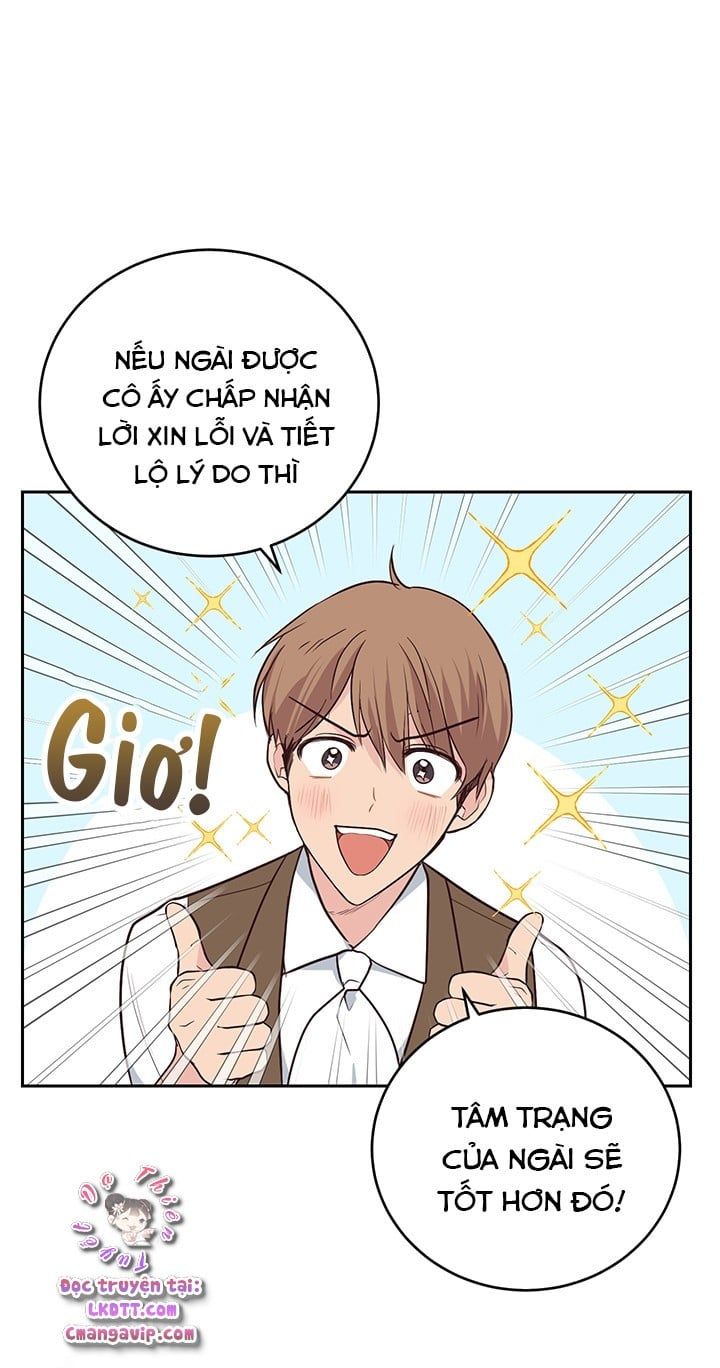 Trở Thành Người Pha Chế Nước Hoa Độc Nhất Của Bạo Chúa Chap 12 - Next Chap 11