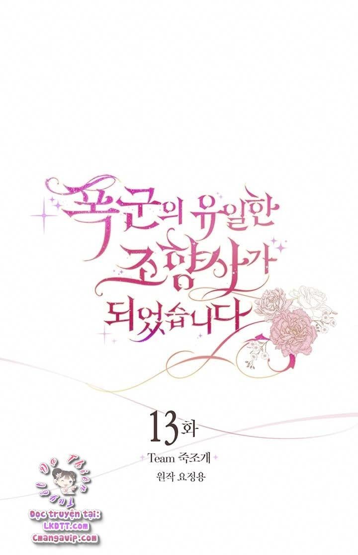 Trở Thành Người Pha Chế Nước Hoa Độc Nhất Của Bạo Chúa Chap 13 - Next Chap 12