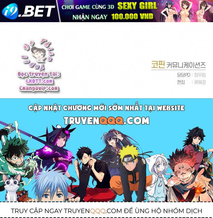 Trở Thành Người Pha Chế Nước Hoa Độc Nhất Của Bạo Chúa Chap 13 - Next Chap 12