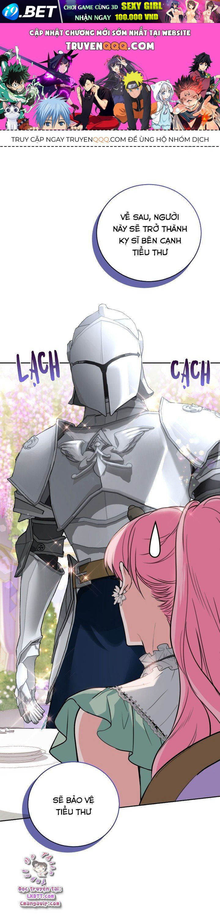 Trở Thành Người Pha Chế Nước Hoa Độc Nhất Của Bạo Chúa Chap 14 - Next Chap 13