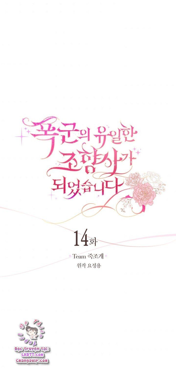 Trở Thành Người Pha Chế Nước Hoa Độc Nhất Của Bạo Chúa Chap 14 - Next Chap 13