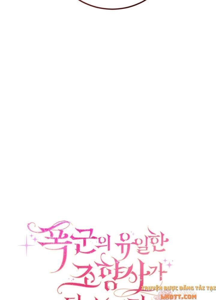 Trở Thành Người Pha Chế Nước Hoa Độc Nhất Của Bạo Chúa Chap 16 - Next Chap 15