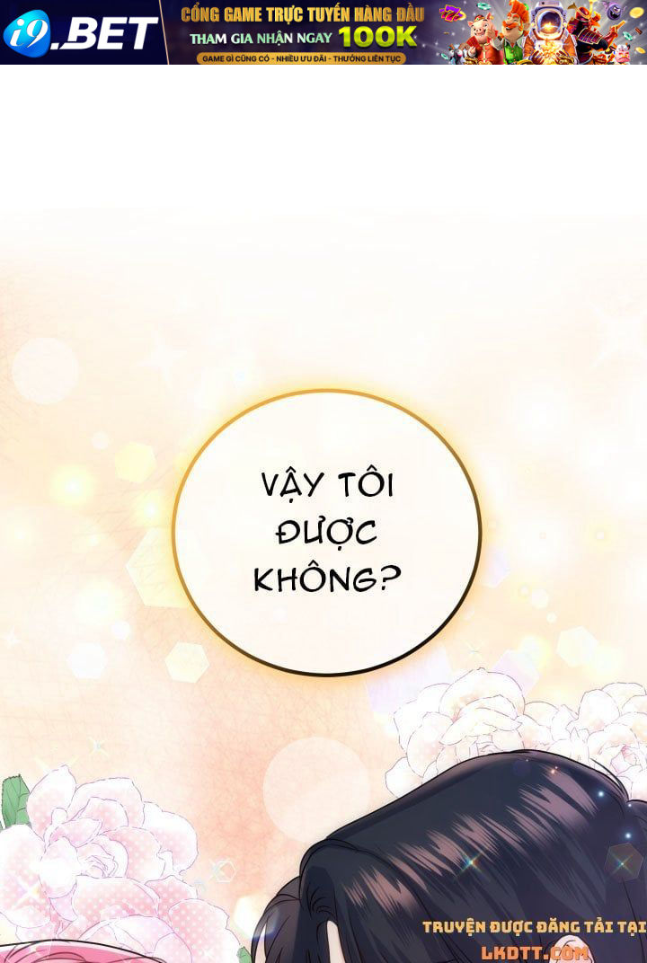 Trở Thành Người Pha Chế Nước Hoa Độc Nhất Của Bạo Chúa Chap 18 - Next Chap 17