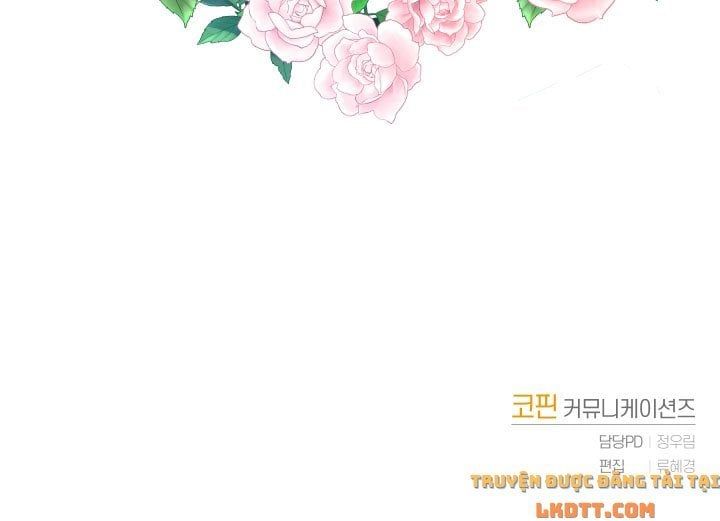 Trở Thành Người Pha Chế Nước Hoa Độc Nhất Của Bạo Chúa Chap 18 - Next Chap 17