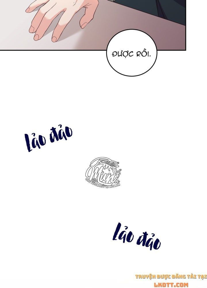 Trở Thành Người Pha Chế Nước Hoa Độc Nhất Của Bạo Chúa Chap 19 - Next Chap 18