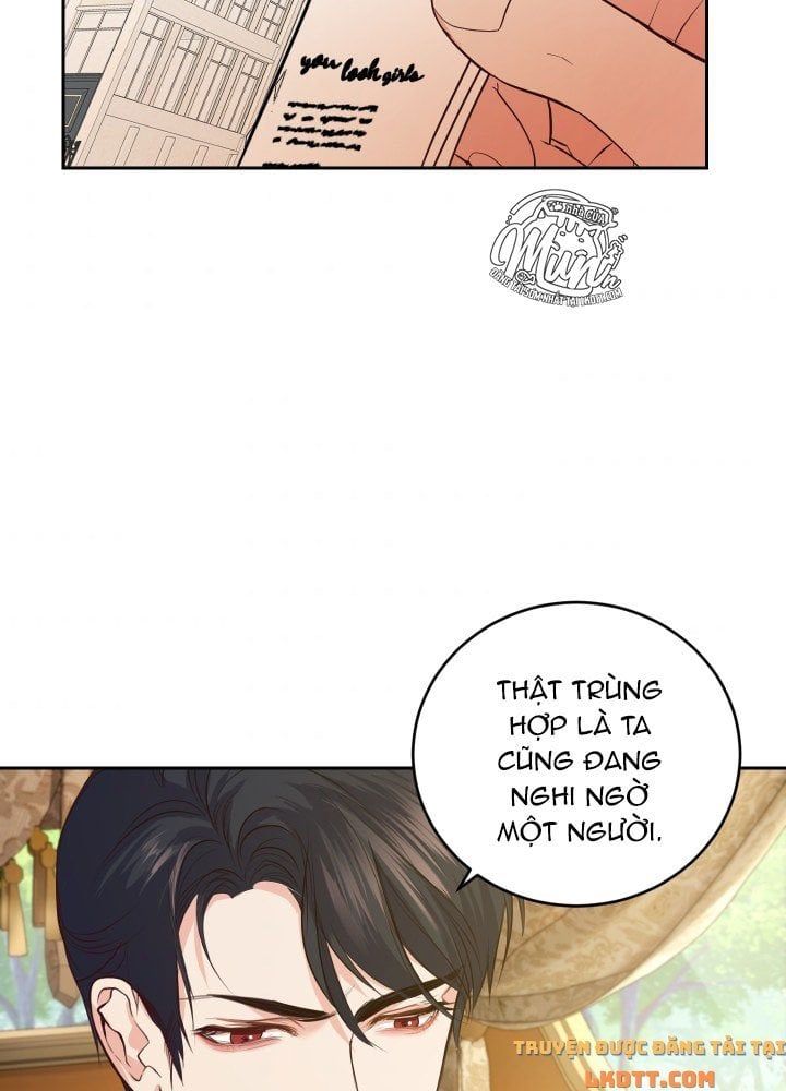 Trở Thành Người Pha Chế Nước Hoa Độc Nhất Của Bạo Chúa Chap 19 - Next Chap 18