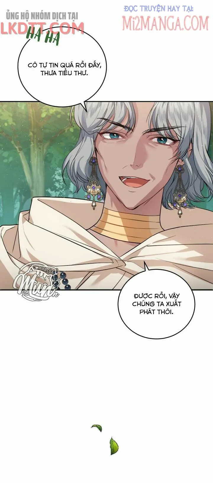 Trở Thành Người Pha Chế Nước Hoa Độc Nhất Của Bạo Chúa Chap 25.5 - Next Chap 25