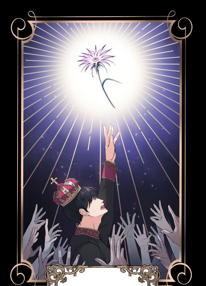 Trở Thành Người Pha Chế Nước Hoa Độc Nhất Của Bạo Chúa Chap 3 - Next Chap 2