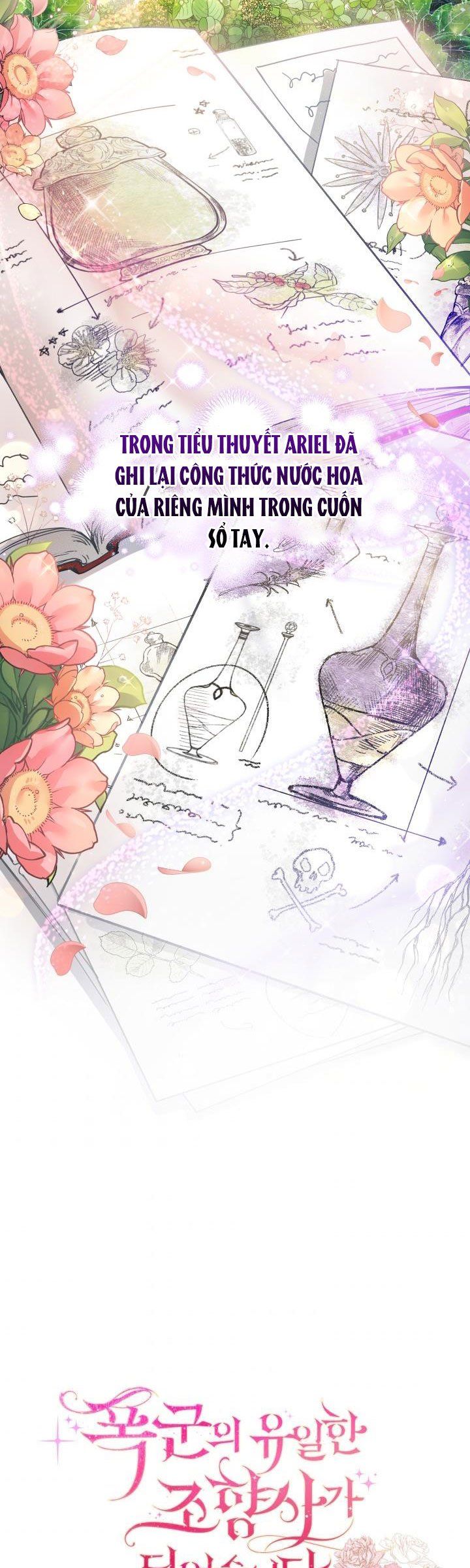 Trở Thành Người Pha Chế Nước Hoa Độc Nhất Của Bạo Chúa Chap 3 - Next Chap 2