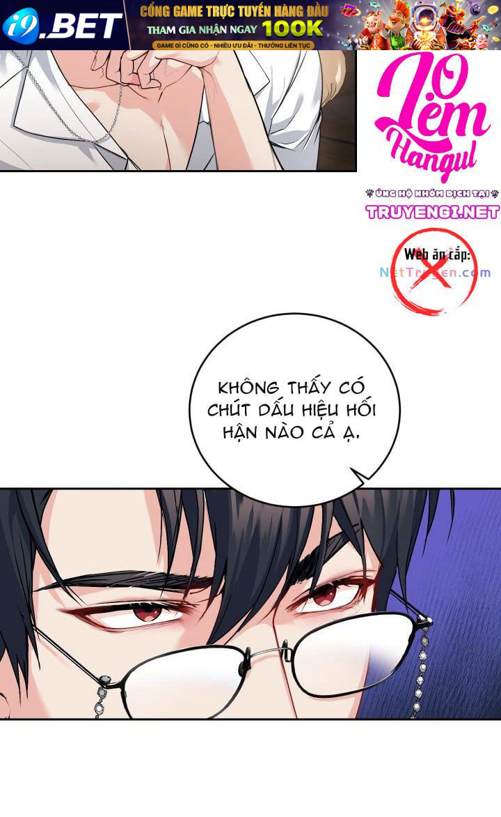 Trở Thành Người Pha Chế Nước Hoa Độc Nhất Của Bạo Chúa Chap 3 - Next Chap 2