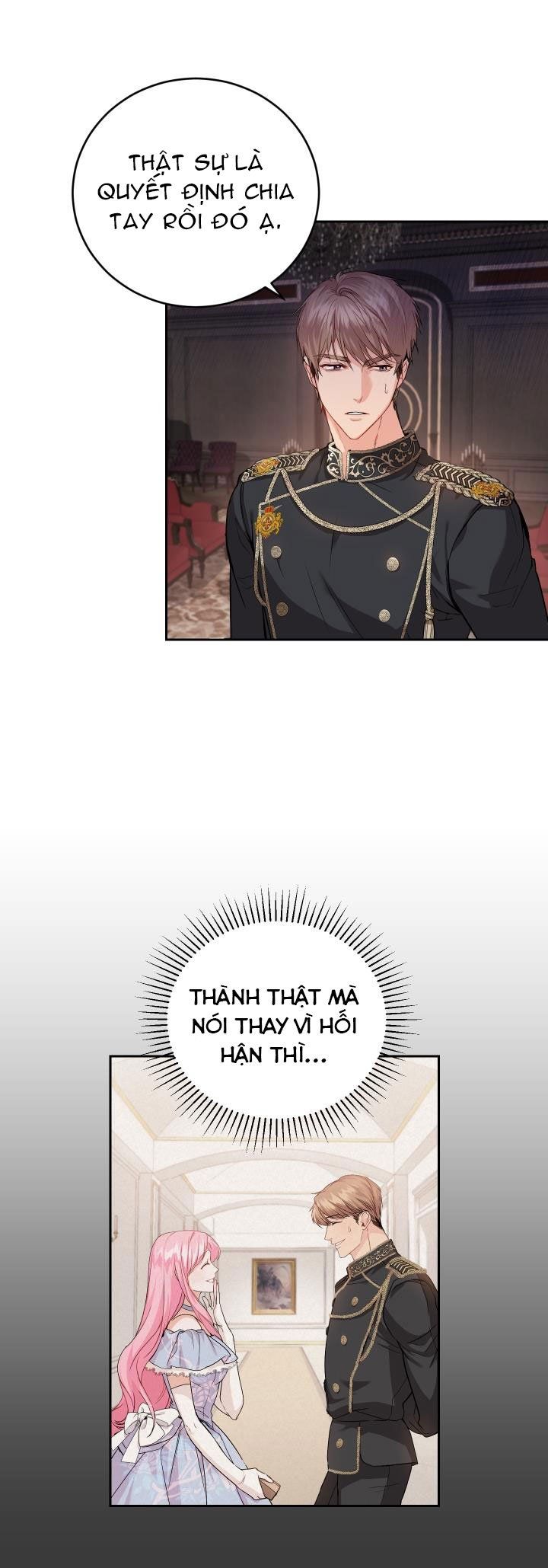 Trở Thành Người Pha Chế Nước Hoa Độc Nhất Của Bạo Chúa Chap 3 - Next Chap 2