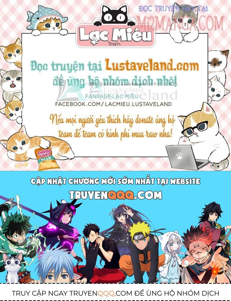 Trở Thành Người Pha Chế Nước Hoa Độc Nhất Của Bạo Chúa Chap 31.5 - Next Chap 31