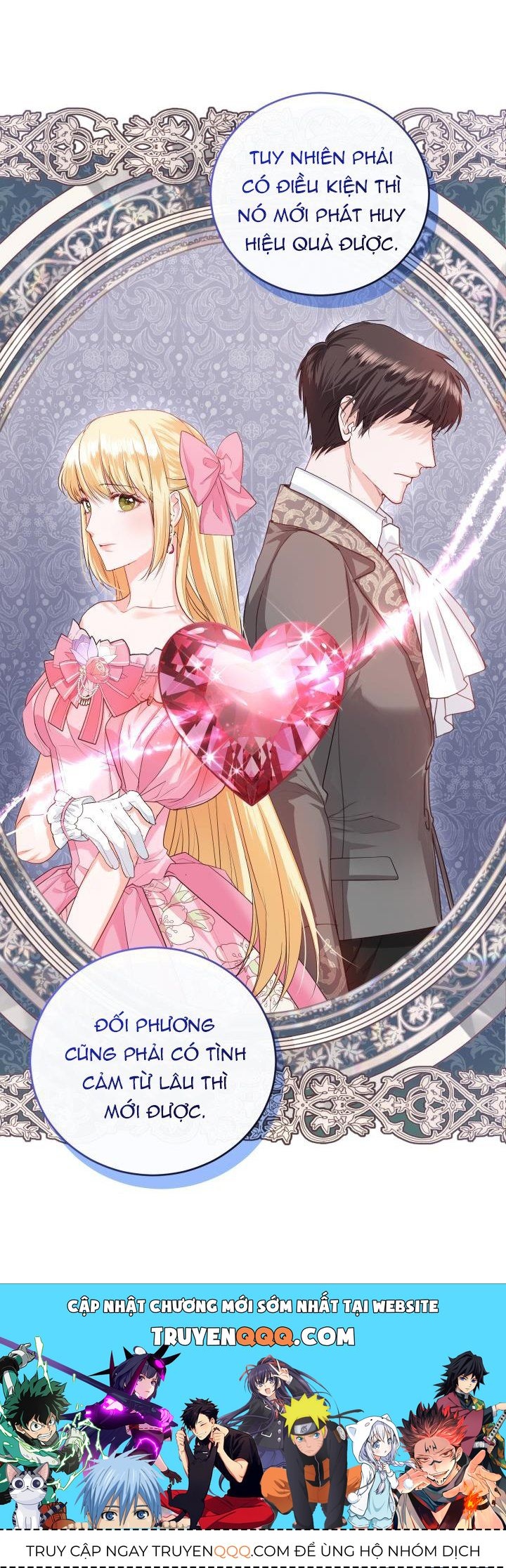 Trở Thành Người Pha Chế Nước Hoa Độc Nhất Của Bạo Chúa Chap 32.1 - Next Chap 31.5