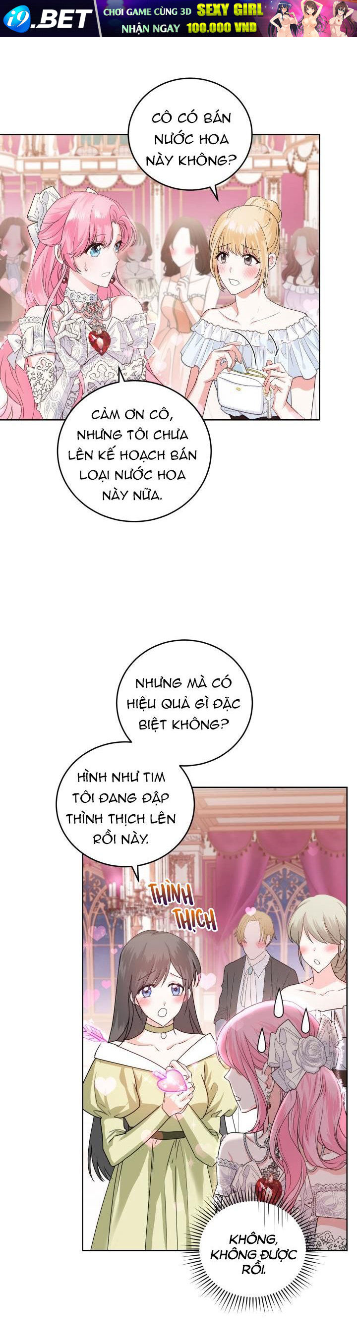 Trở Thành Người Pha Chế Nước Hoa Độc Nhất Của Bạo Chúa Chap 32.1 - Next Chap 31.5