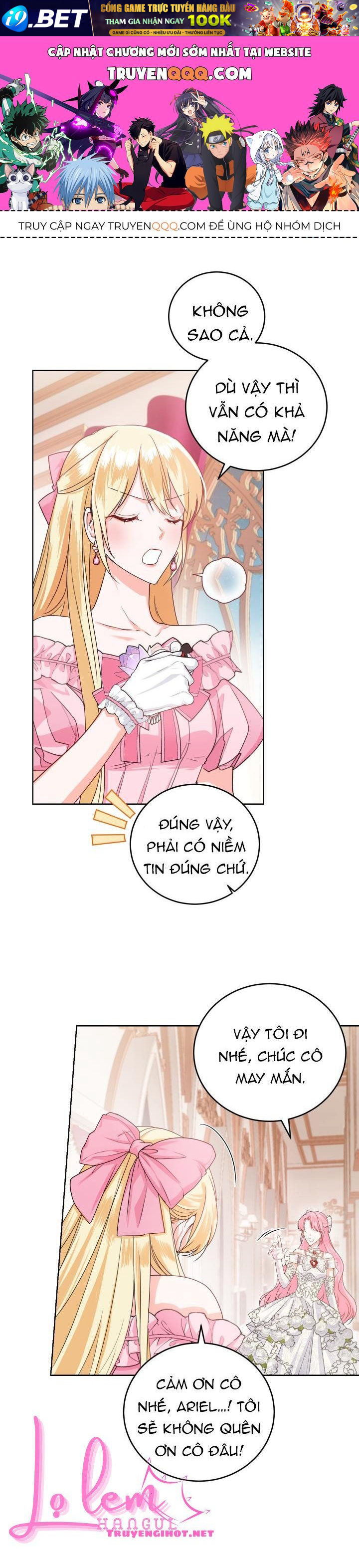 Trở Thành Người Pha Chế Nước Hoa Độc Nhất Của Bạo Chúa Chap 32.2 - Next Chap 32.1