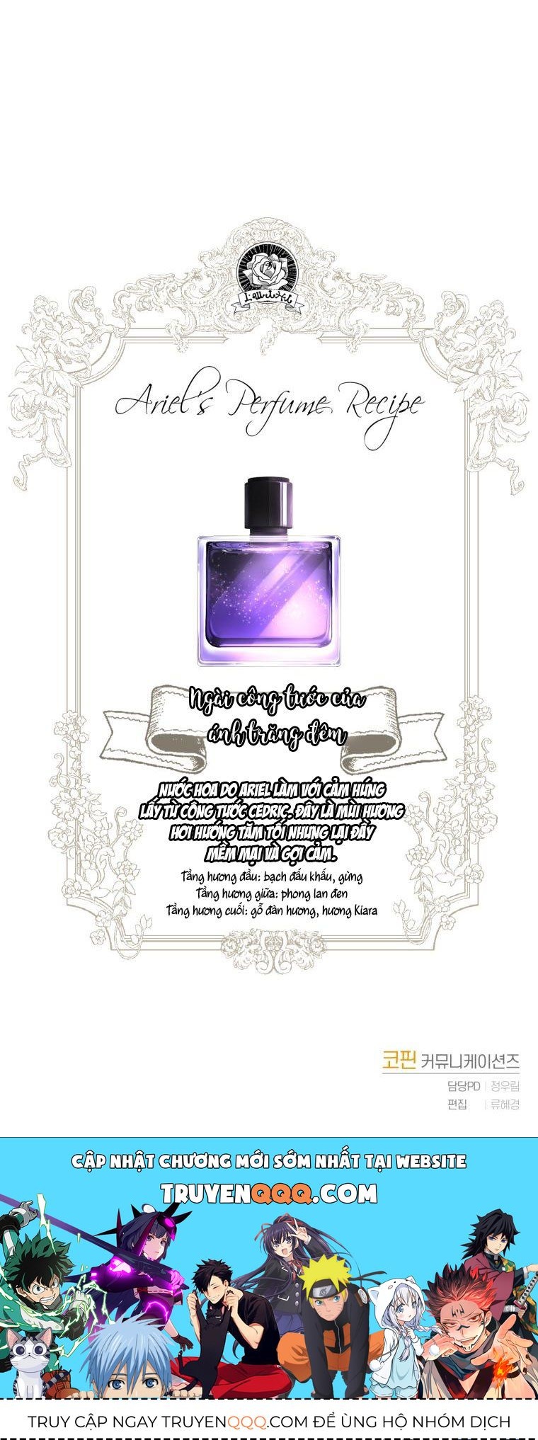 Trở Thành Người Pha Chế Nước Hoa Độc Nhất Của Bạo Chúa Chap 34.2 - Next Chap 33.2