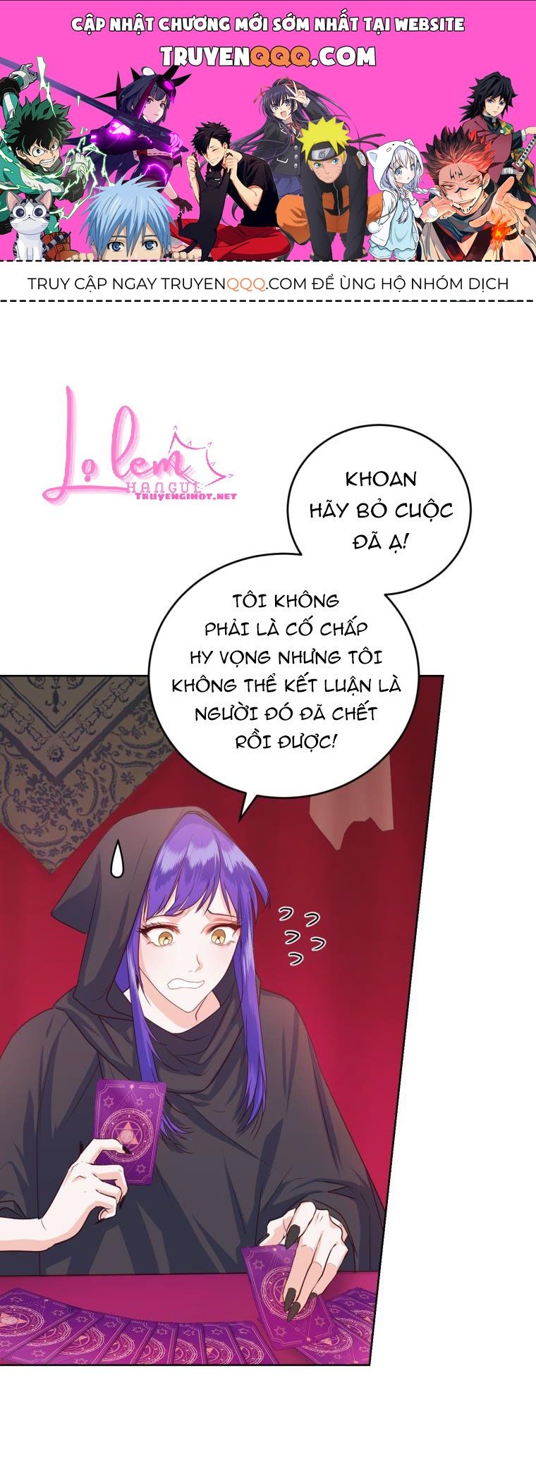 Trở Thành Người Pha Chế Nước Hoa Độc Nhất Của Bạo Chúa Chap 35.2 - Next Chap 34.2