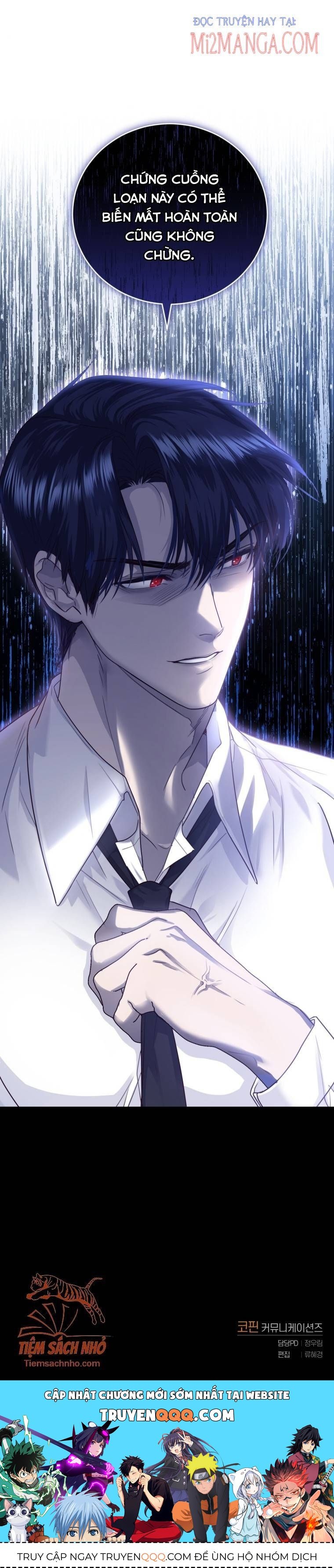 Trở Thành Người Pha Chế Nước Hoa Độc Nhất Của Bạo Chúa Chap 38.5 - Next Chap 38