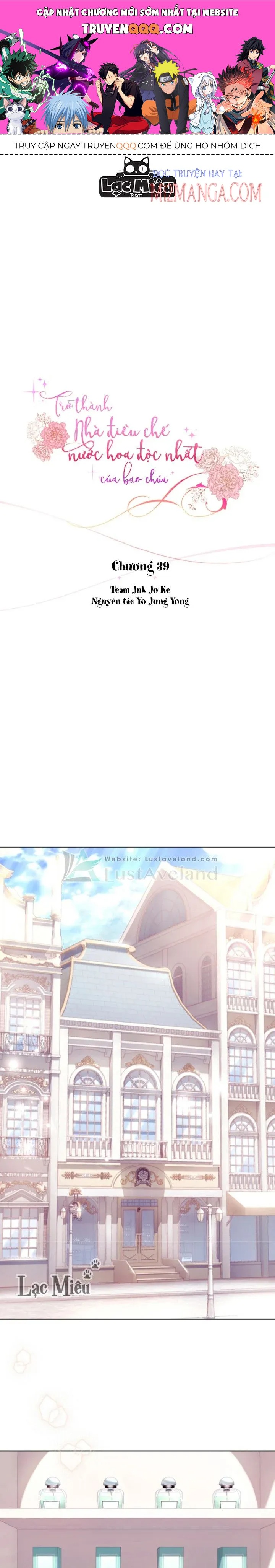 Trở Thành Người Pha Chế Nước Hoa Độc Nhất Của Bạo Chúa Chap 39 - Next Chap 38.5