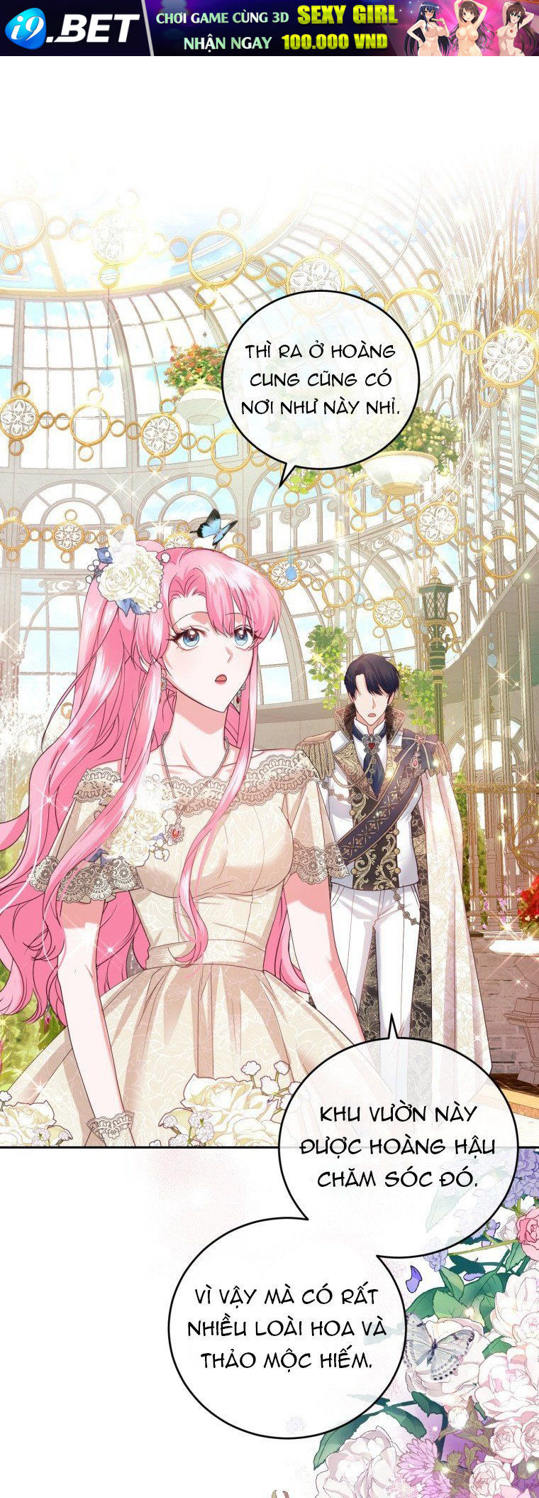 Trở Thành Người Pha Chế Nước Hoa Độc Nhất Của Bạo Chúa Chap 42 - Next Chap 41.5