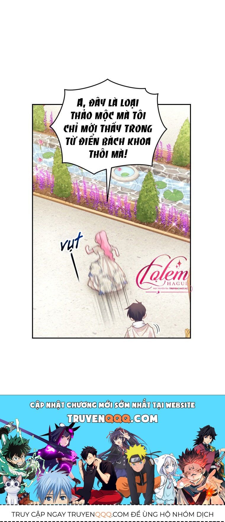 Trở Thành Người Pha Chế Nước Hoa Độc Nhất Của Bạo Chúa Chap 42 - Next Chap 41.5