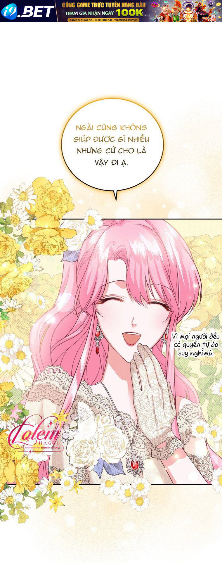 Trở Thành Người Pha Chế Nước Hoa Độc Nhất Của Bạo Chúa Chap 42 - Next Chap 41.5