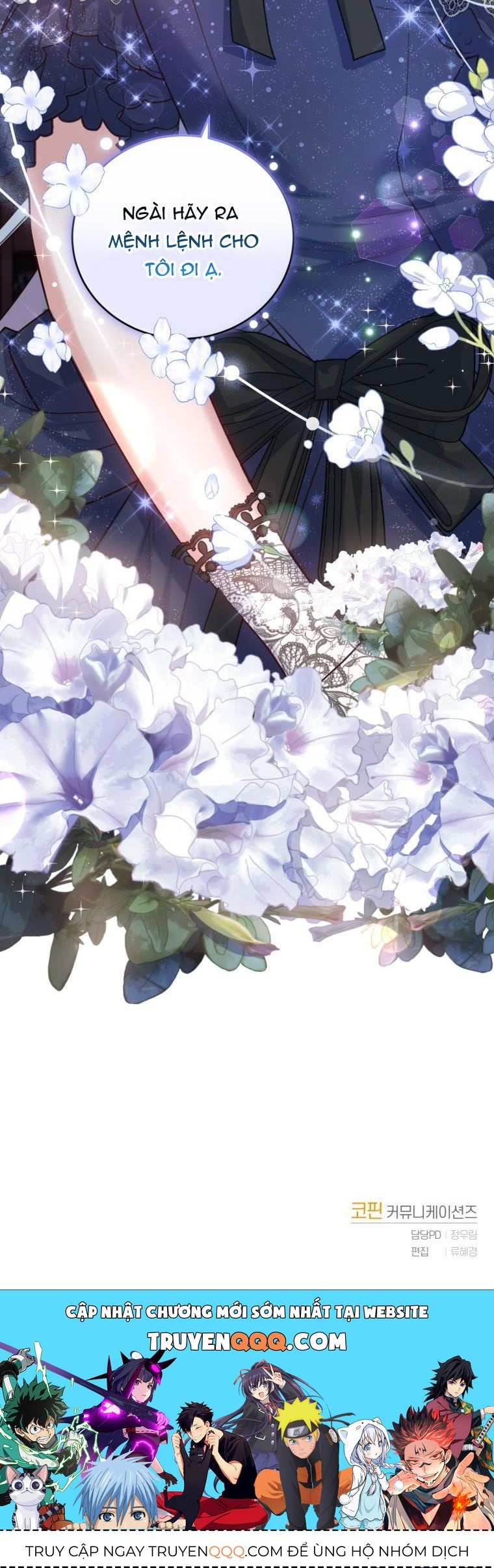 Trở Thành Người Pha Chế Nước Hoa Độc Nhất Của Bạo Chúa Chap 44 - Next Chap 43.2