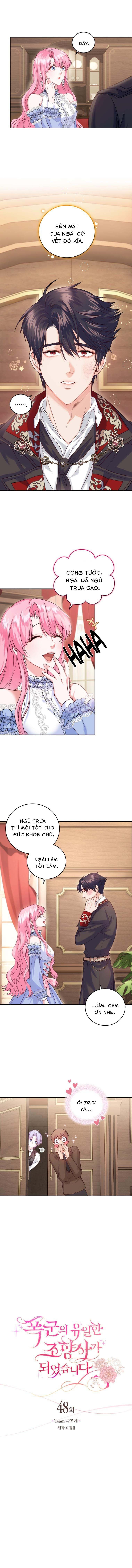 Trở Thành Người Pha Chế Nước Hoa Độc Nhất Của Bạo Chúa Chap 48 - Next Chap 47.5