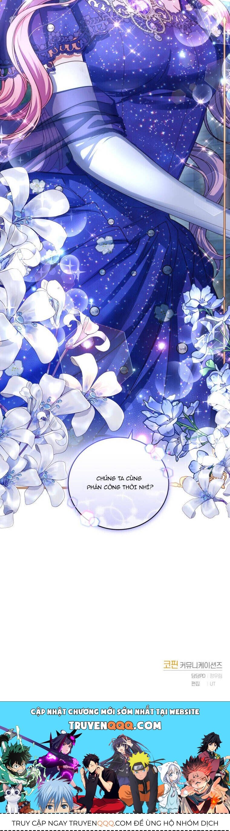 Trở Thành Người Pha Chế Nước Hoa Độc Nhất Của Bạo Chúa Chap 51 - Next Chap 50.5