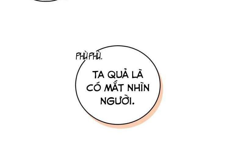 Trở Thành Người Pha Chế Nước Hoa Độc Nhất Của Bạo Chúa Chap 52 - Next Chap 51