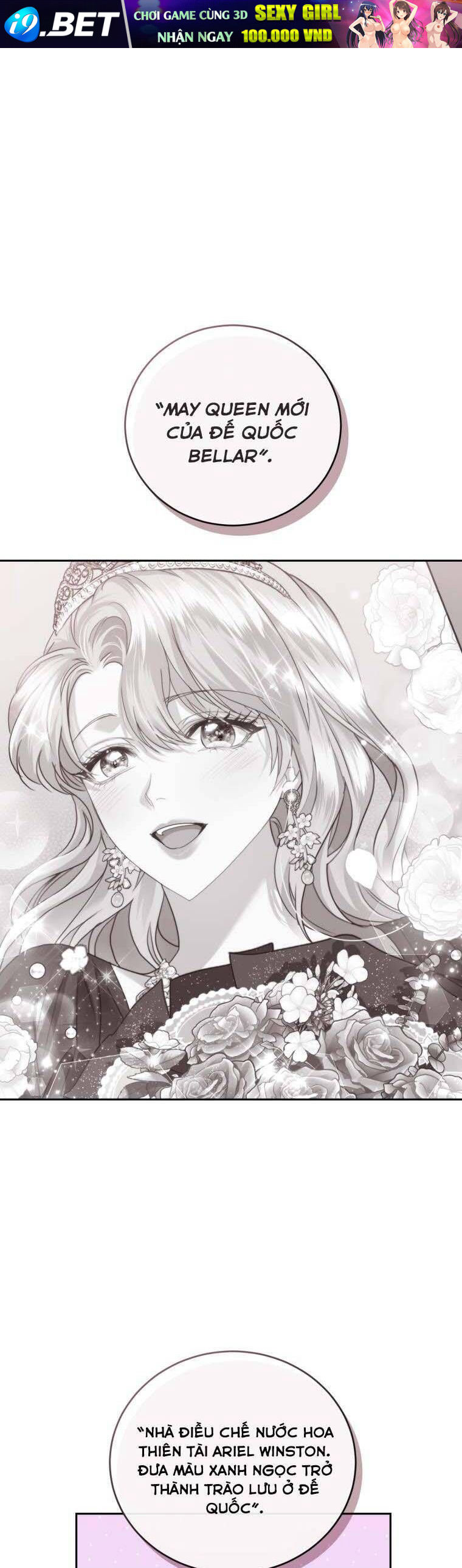 Trở Thành Người Pha Chế Nước Hoa Độc Nhất Của Bạo Chúa Chap 52 - Next Chap 51