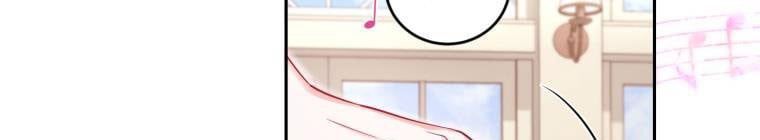 Trở Thành Người Pha Chế Nước Hoa Độc Nhất Của Bạo Chúa Chap 53 - Next Chap 52