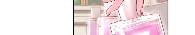 Trở Thành Người Pha Chế Nước Hoa Độc Nhất Của Bạo Chúa Chap 53 - Next Chap 52