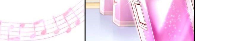 Trở Thành Người Pha Chế Nước Hoa Độc Nhất Của Bạo Chúa Chap 53 - Next Chap 52